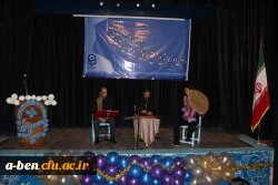 برگزاری جشن دانش آموختگی دانشجومعلّمان ورودی 91 پردیس ها و واحد تابعه آزادگان دانشگاه فرهنگیان استان اردبیل