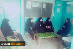 برگزاری اردوی جهادی دانشجو معلّمان پردیس بنت الهدی صدر در روستای ینگجه