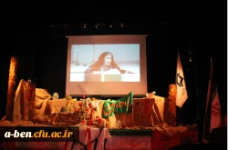 مراسم بزرگداشت نقش و جایگاه زنان در دفاع مقدّس