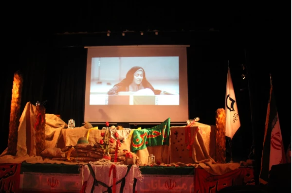 مراسم بزرگداشت نقش و جایگاه زنان در دفاع مقدّس