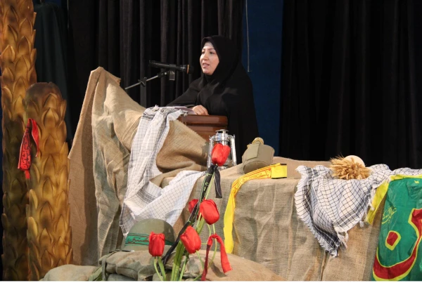 مراسم بزرگداشت نقش و جایگاه زنان در دفاع مقدّس