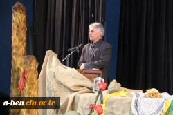 مراسم بزرگداشت نقش و جایگاه زنان در دفاع مقدّس