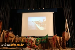 مراسم بزرگداشت نقش و جایگاه زنان در دفاع مقدّس