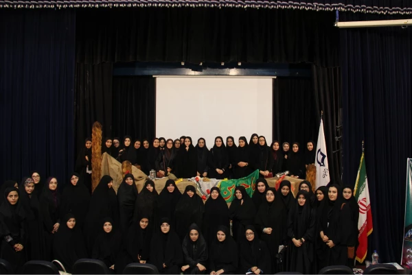 مراسم بزرگداشت نقش و جایگاه زنان در دفاع مقدّس