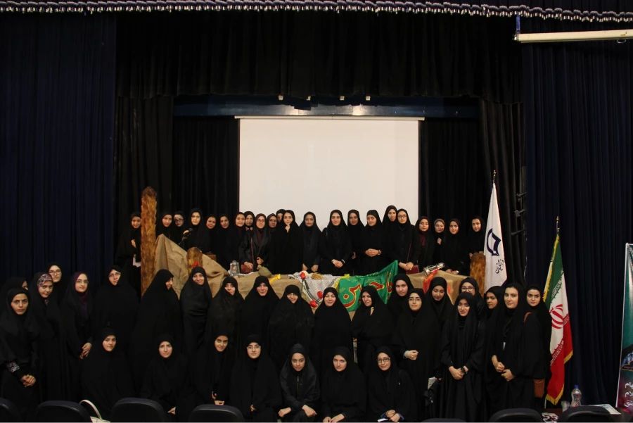 مراسم بزرگداشت نقش و جایگاه زنان در دفاع مقدّس