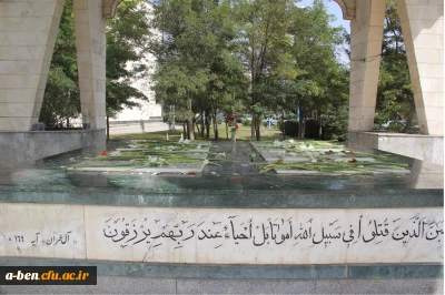 غبارروبی مزار شهدای گمنام اردبیل توسط دانشجومعلّمان پردیس بنت الهدی صدر اردبیل