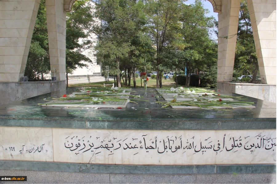 غبارروبی مزارشهدای گمنام اردبیل توسط دانشجومعلمان پردیس بنت الهدی صدر اردبیل