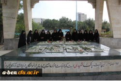 غبارروبی مزارشهدای گمنام اردبیل توسط دانشجومعلمان پردیس بنت الهدی صدر اردبیل