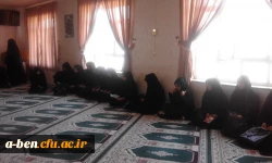 مراسم پرفیض زیارت عاشورا در دهه اول ماه محرم در نمازخانه پردیس