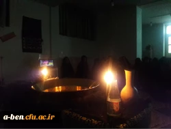 برگزاری مراسم طشت گذاری درپردیس بنت الهدی صدر اردبیل