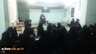 برگزاری مراسم عزاداری امام حسین(ع) در خوابگاه جابربن حیّان