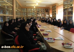 مراسم استقبال از دانشجومعلمان جدیدالورود