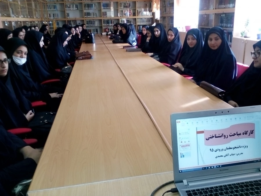 کارگاه «آشنایی با موقعیت جدید(دانشگاه)» ویژه ی ورودی های 95