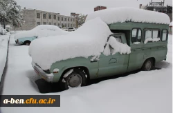 جلوه های زیبای برف در پردیس بنت الهدی صدر