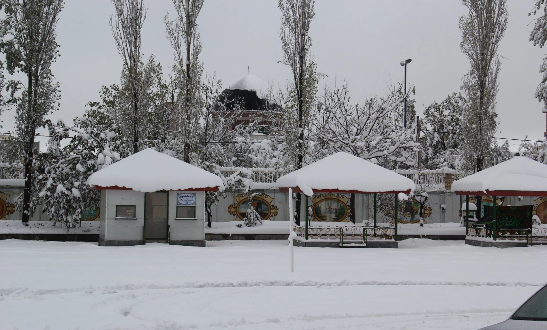 جلوه های زیبای برف در پردیس بنت الهدی صدر
