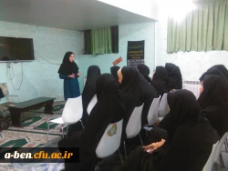 کارگاه ازدواج(1)  به مناسبت هفته سلامت روان