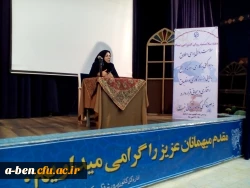 کارگاه بهداشت و سلامت و رابطه آن با ورزش به مناسبت هفته تربیت بدنی و بهداشت