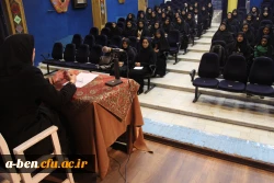 کارگاه بهداشت و سلامت و رابطه آن با ورزش به مناسبت هفته تربیت بدنی و بهداشت