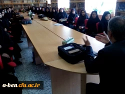 کارگاه حرکات اصلاحی(1) به مناسبت هفته تربیت بدنی