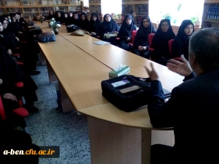 برگزاری کارگاه حرکات اصلاحی(1) به مناسبت هفته تربیت بدنی