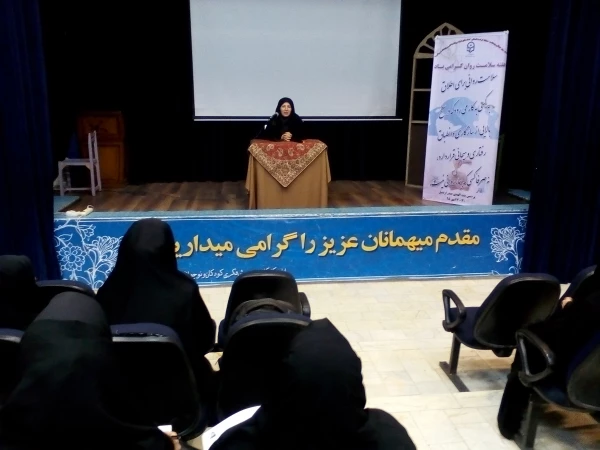 کارگاه بهداشت و سلامت و رابطه آن با ورزش به مناسبت هفته تربیت بدنی و بهداشت