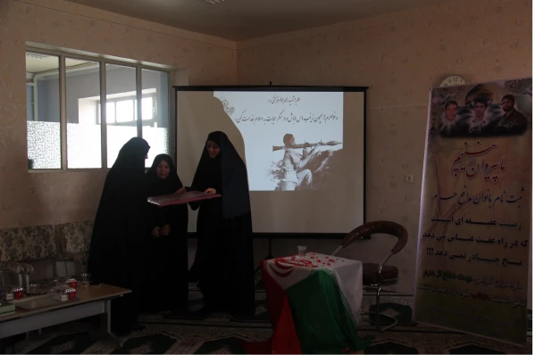 همایش "نهضت ما زنده ایم"