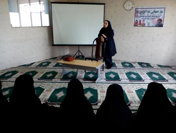 کارگاه تغذیه سالم