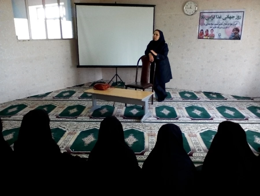 کارگاه تغذیه سالم