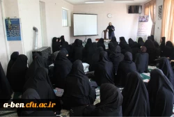 کارگاه تغذیه سالم