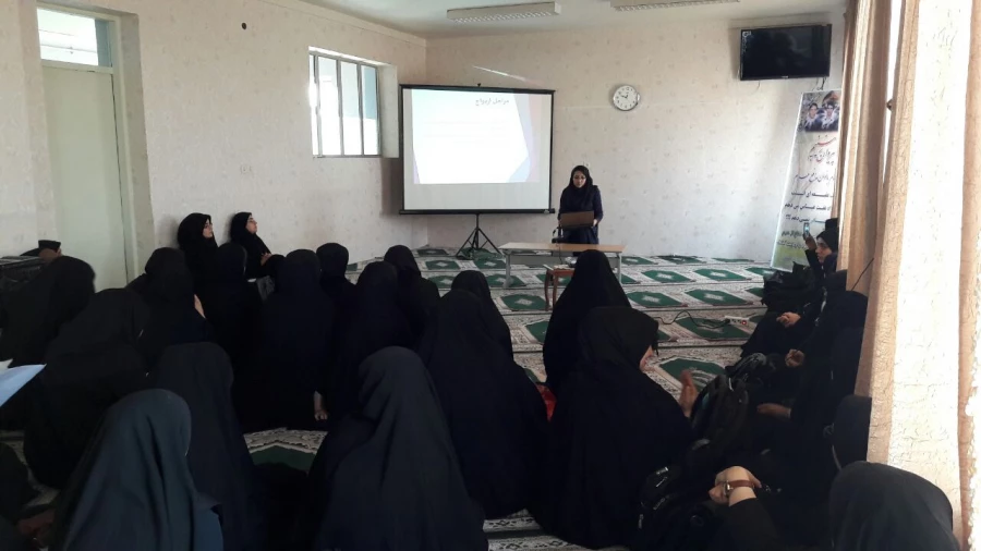 کارگاه " آموزش ازدواج سالم" توسط کانون سلامت