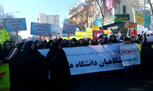 حضور دانشجومعلمان و کارکنان و اساتید پردیس بنت الهدی صدر در راهپیمایی 13 آبان