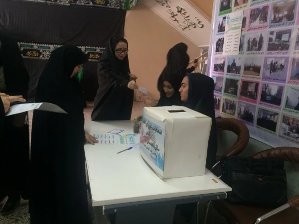 انتخابات شورای صنفی-رفاهی