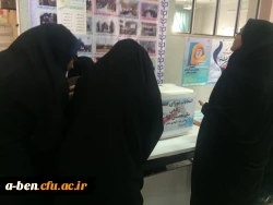 انتخابات شورای صنفی-رفاهی