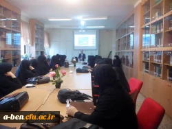 برگزاری کارگاه 