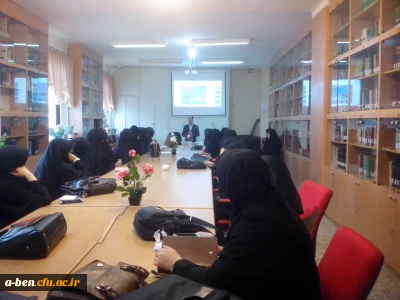 برگزاری کارگاه 