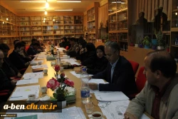 کارگاه کارورزی 1