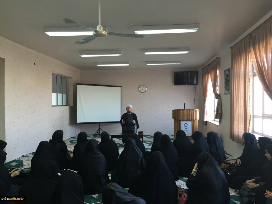 نشست " ازدواج آسان" به همّت هیئت مذهبی پردیس بنت الهدی صدر