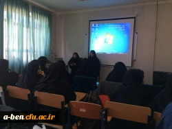 کران و نقد فیلم  با محوریت 