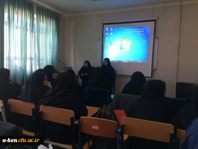 اکران و نقد فیلم  با محوریت 