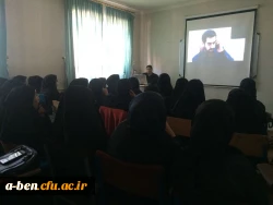 کران و نقد فیلم  با محوریت 