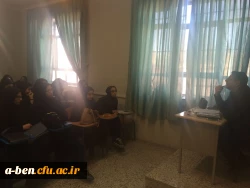 کران و نقد فیلم  با محوریت 