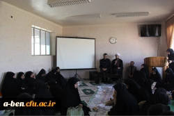 برپایی مراسم سفره حضرت ابوالفضل(ع)