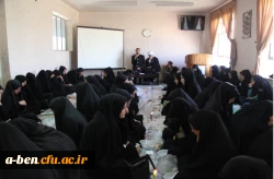 برپایی مراسم سفره حضرت ابوالفضل(ع)