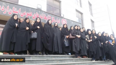 به مناسبت هفته کتاب 

عضویت دانشجومعلمان پردیس بنت الهدی صدر اردبیل در کتابخانه مرکزی استان