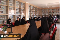 نشست فرهنگی سیاسی  به مناسبت هفته بسیج