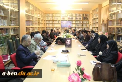 نشست فرهنگی سیاسی بسیج اساتید