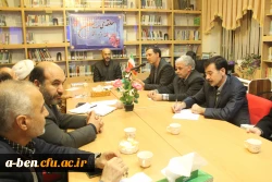 نشست فرهنگی سیاسی بسیج اساتید