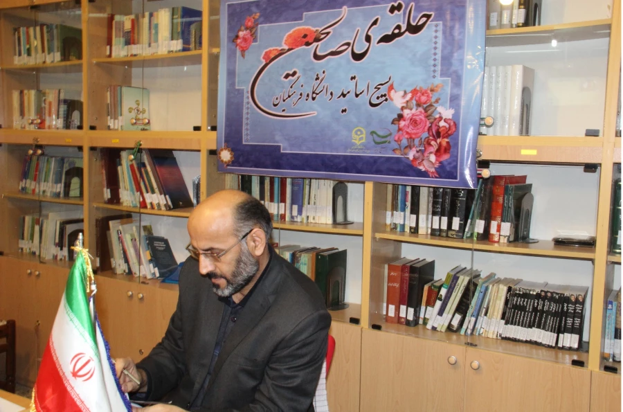 نشست فرهنگی سیاسی بسیج اساتید