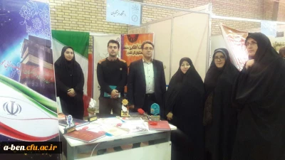 حضور دانشگاه فرهنگیان-پردیس بنت الهدی صدر اردبیل در نمایشگاه دستاوردهای پژوهشی و فناوری و فن بازار استان اردبیل