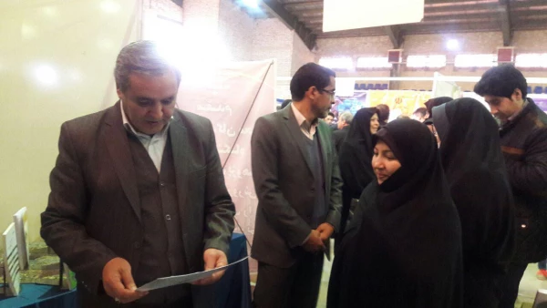 نمایشگاه دستاوردهای پژوهشی